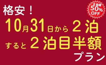 上州牛瓦ステーキ